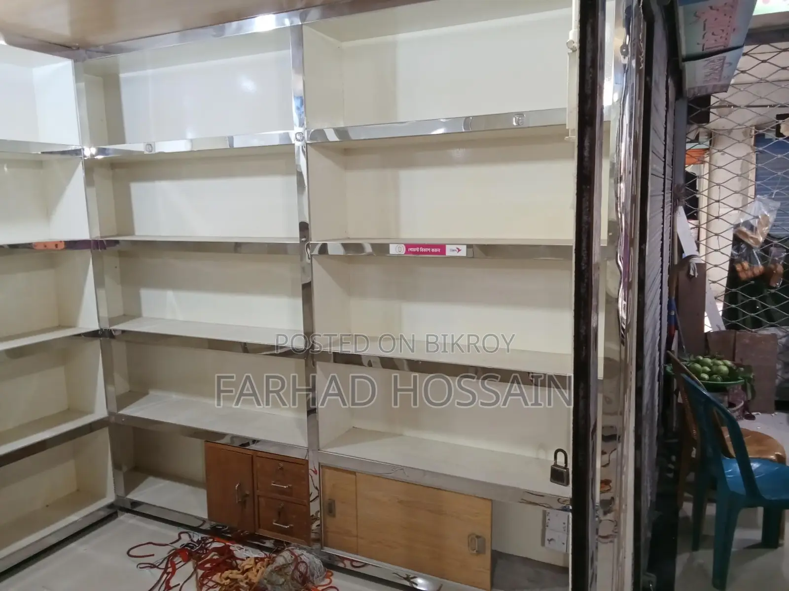 সুলভ মূল্যে অলমোস্ট নিউ রেক সেল করা হবে