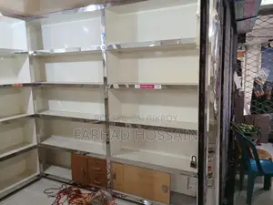 সুলভ মূল্যে অলমোস্ট নিউ রেক সেল করা হবে