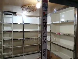 সুলভ মূল্যে অলমোস্ট নিউ রেক সেল করা হবে