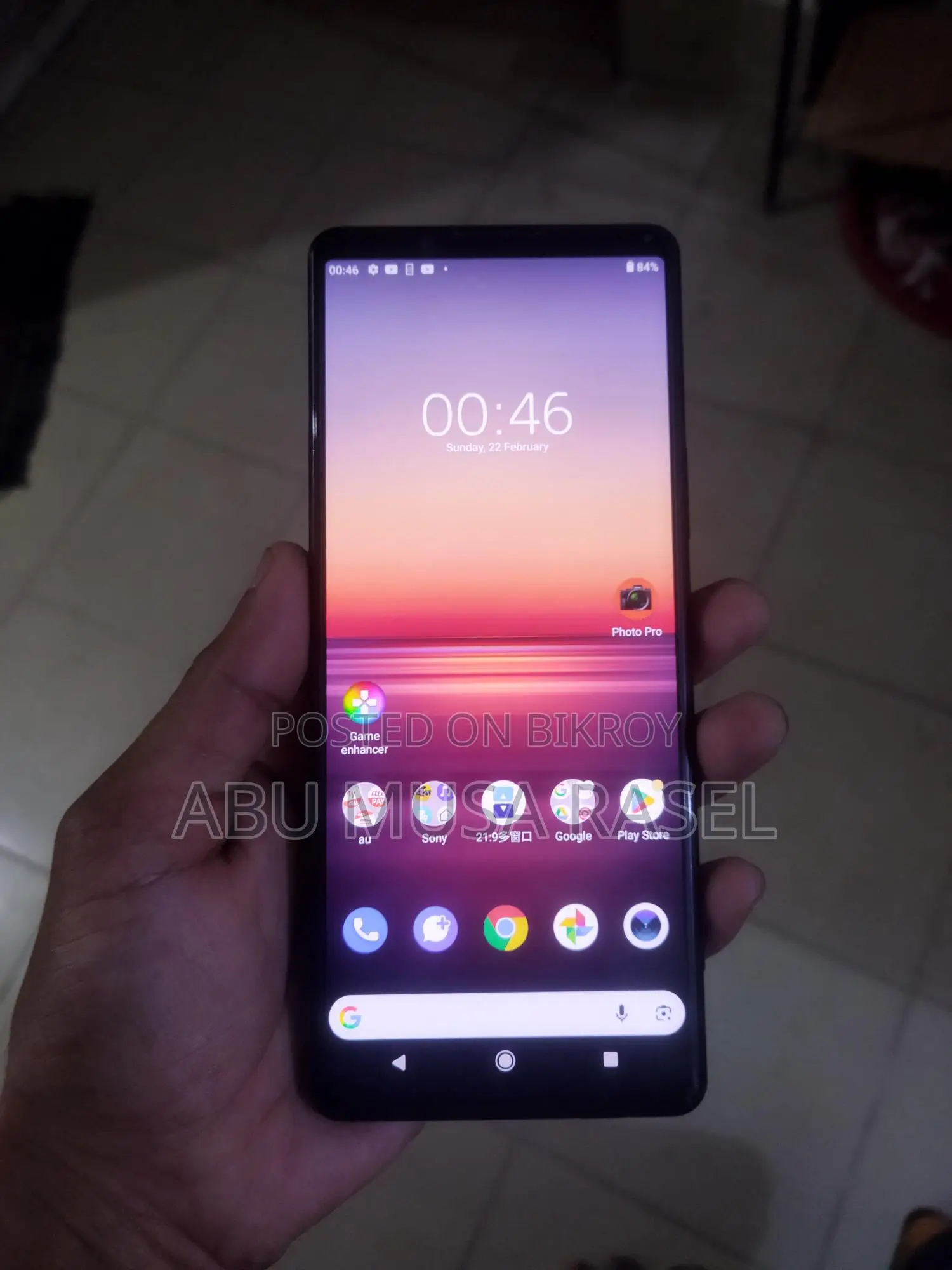 Sony Xperia 1 mark 2 (Used)