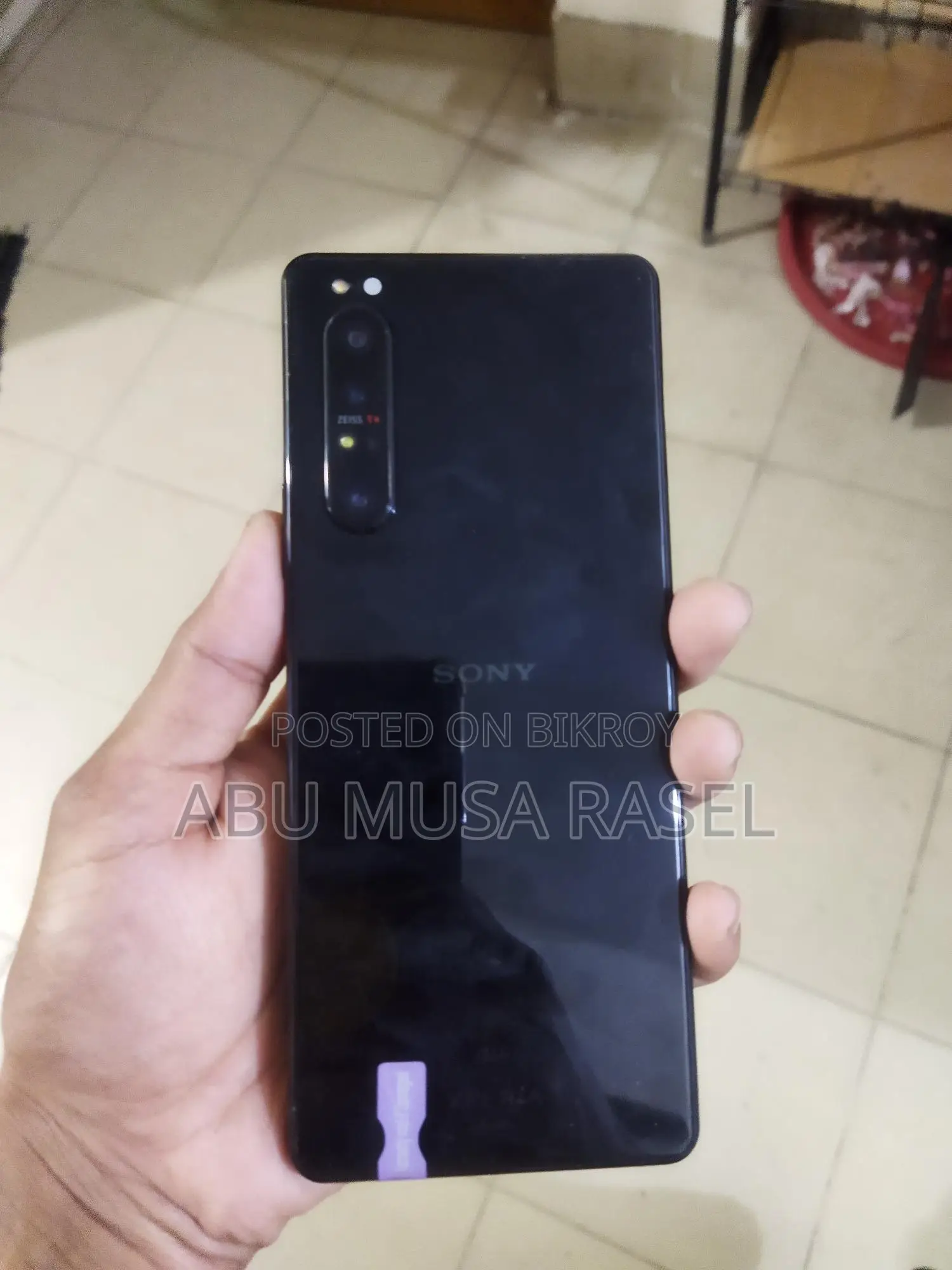 Sony Xperia 1 mark 2 (Used)