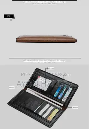 Men's Wallet