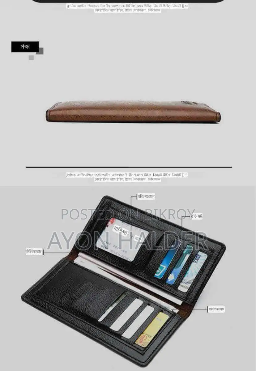 Men's Wallet