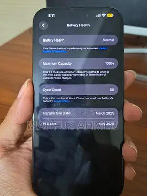 Apple iPhone 16 Pro Max (Used)