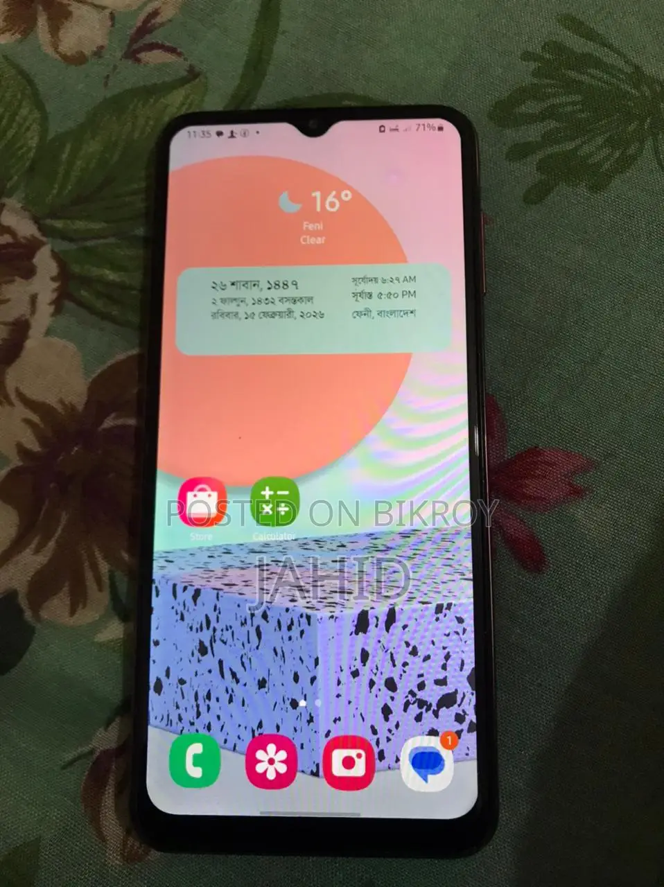 Samsung Galaxy F23 (Used)