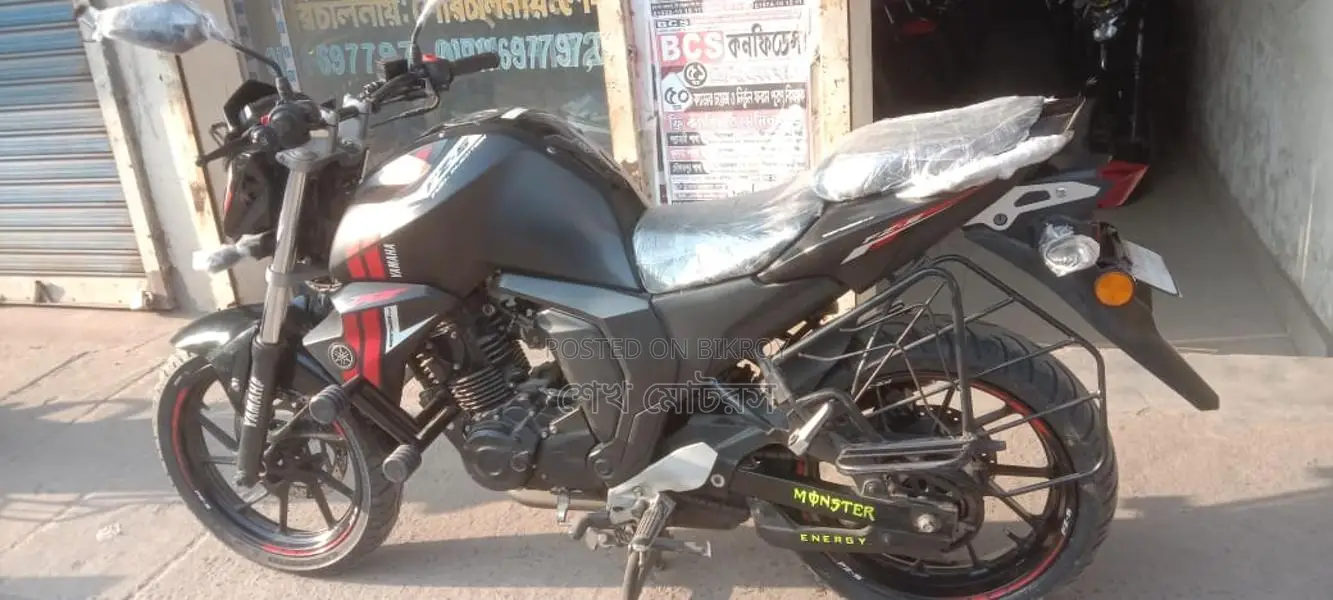 Yamaha FZS V2 Black 2025