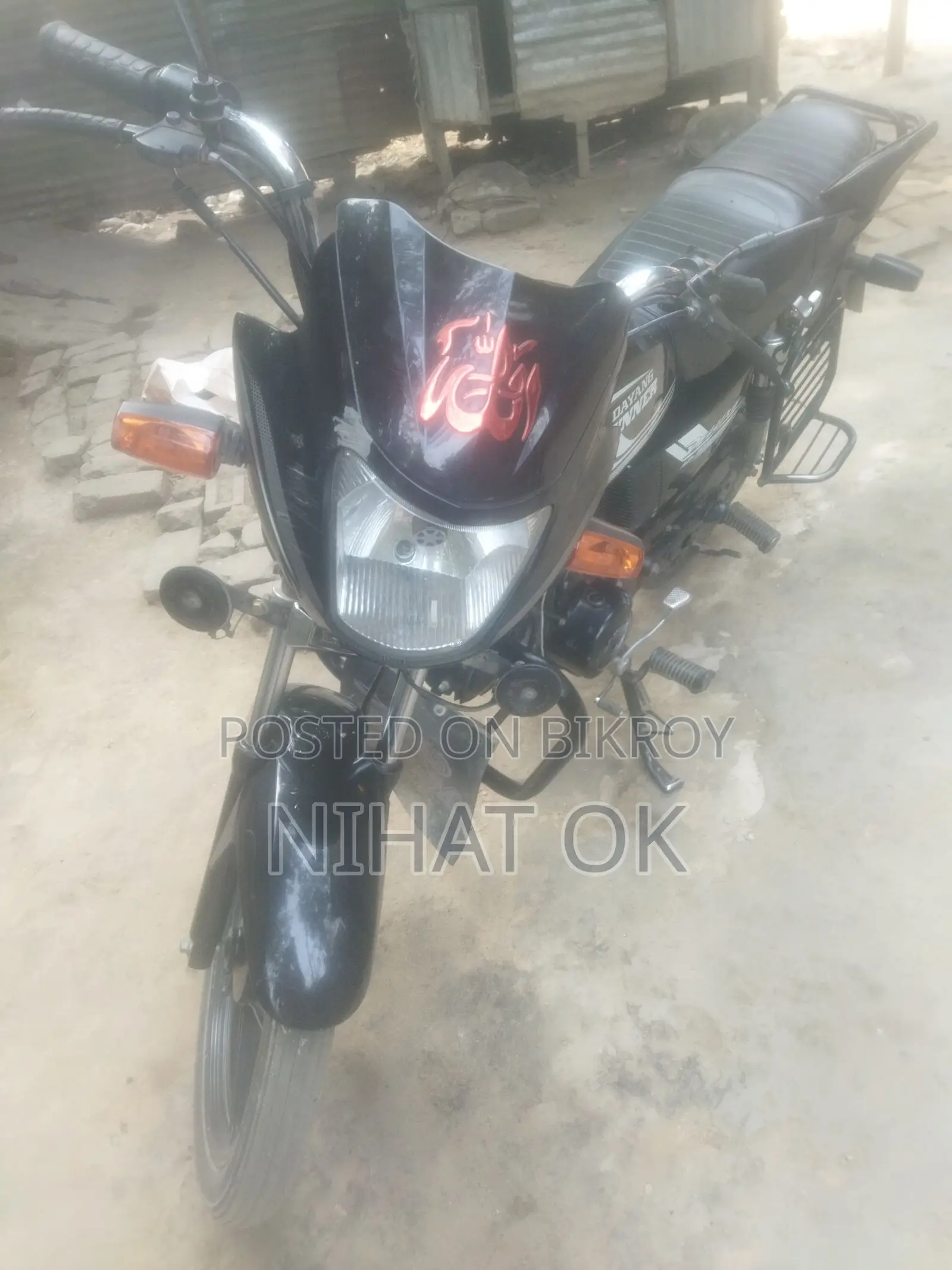 Dayang Runner Other Model . 2021