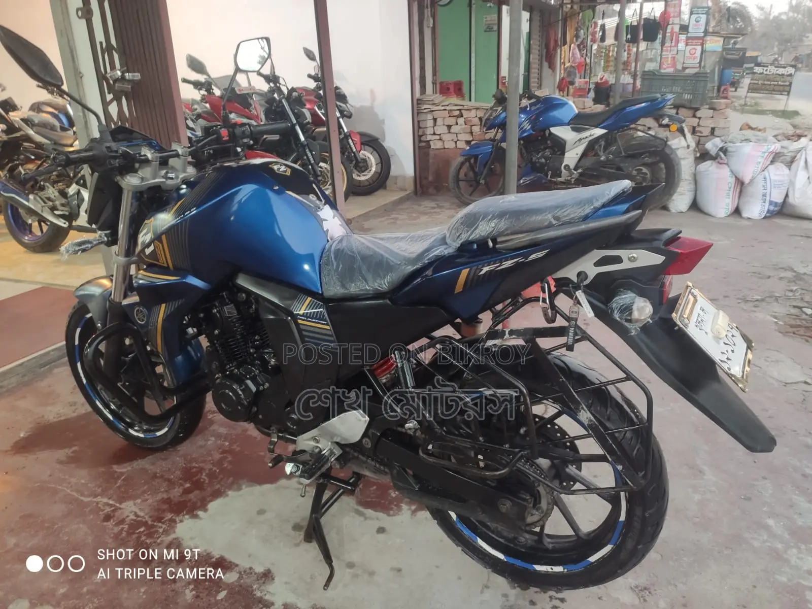 Yamaha FZS Blue 2022