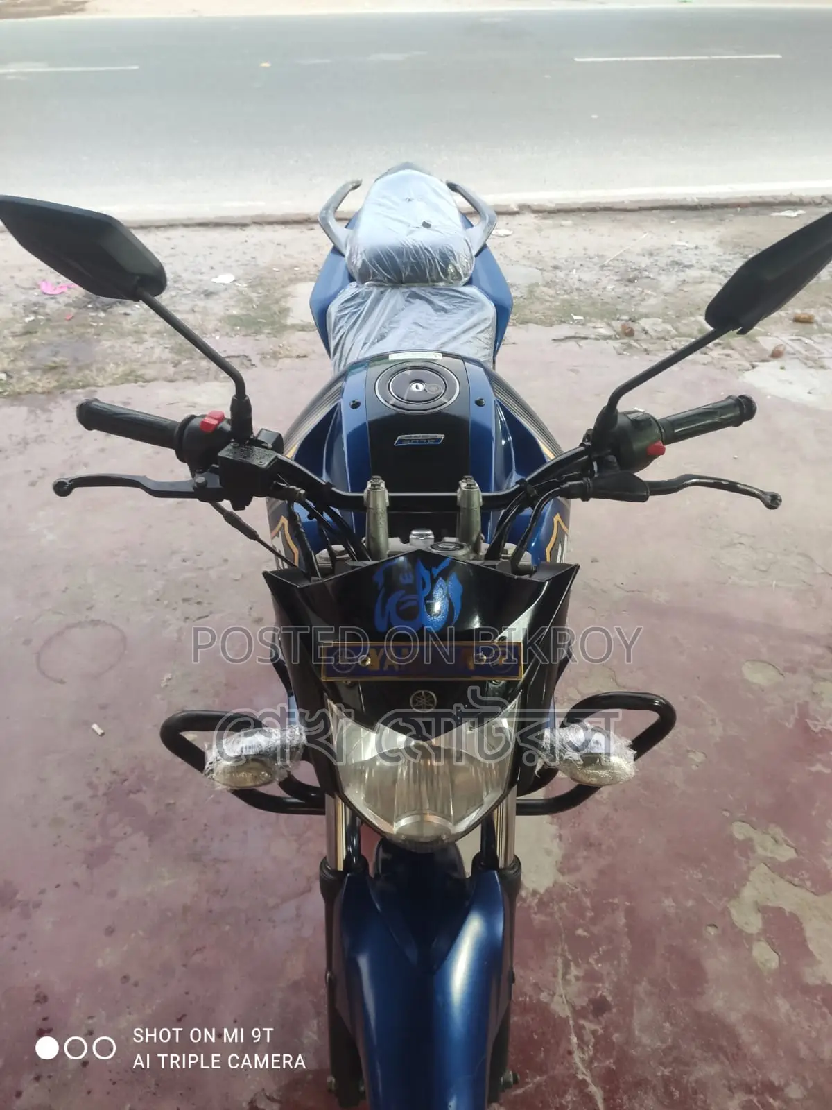 Yamaha FZS Blue 2022