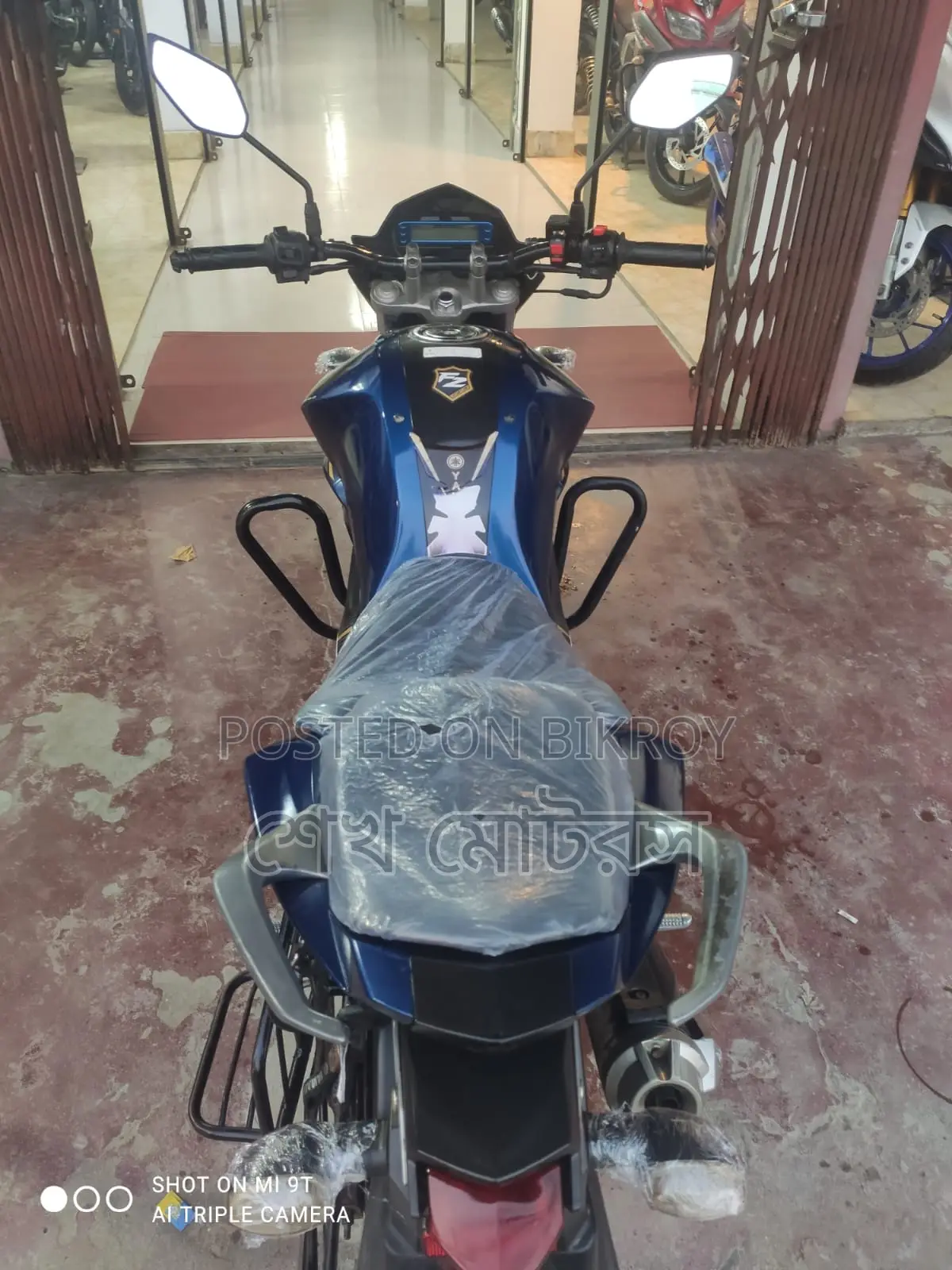 Yamaha FZS Blue 2022