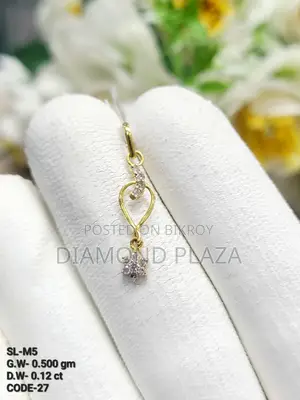 Diamond Locket