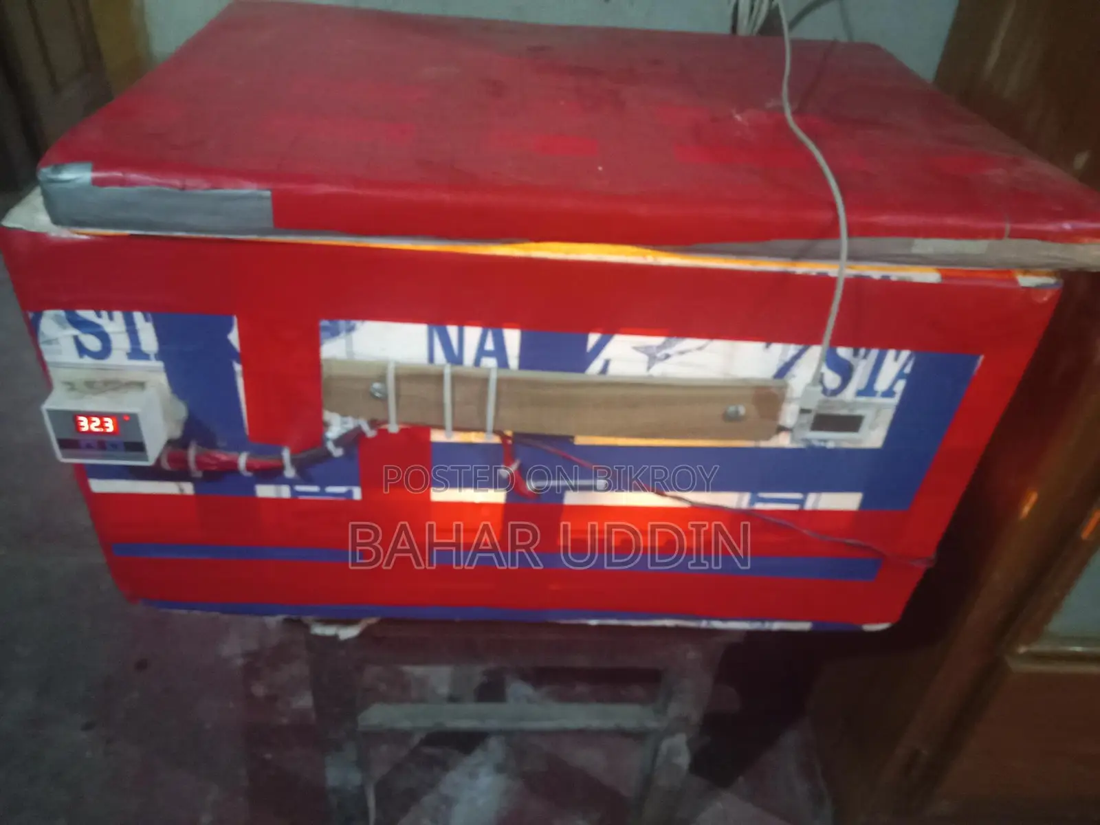 ইনকিউবেটর