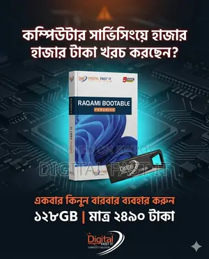 Windows + Software in One Pendrive — Fully Automated System!