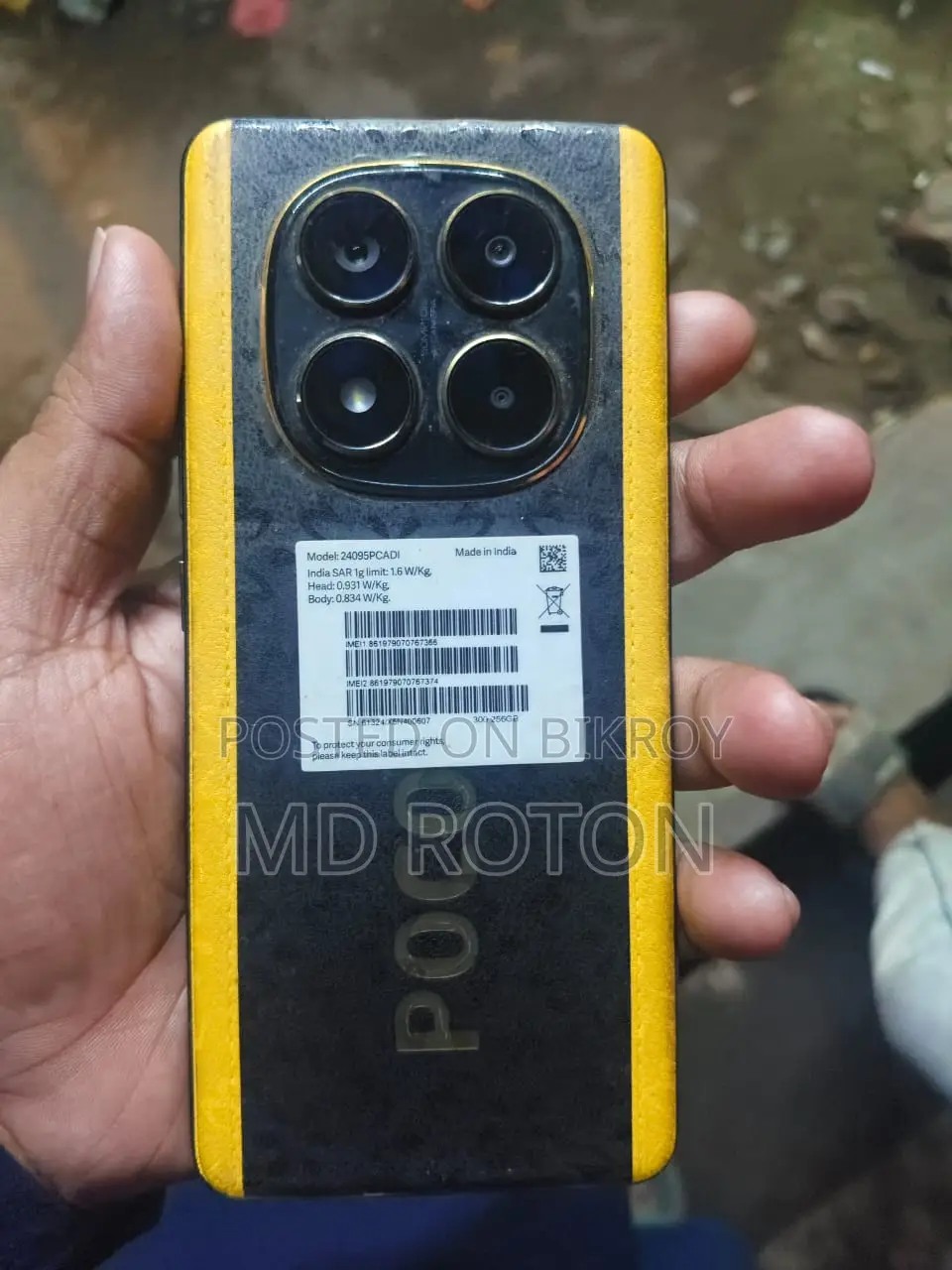 Xiaomi Poco X7 256 GB Purple