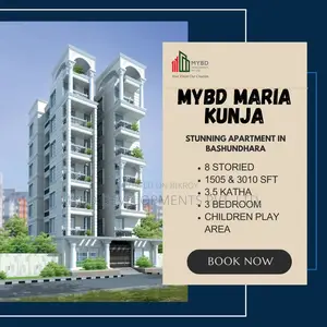 Stunning 1555 Sqft Flat with Modern Design in Bashundhara Block E!