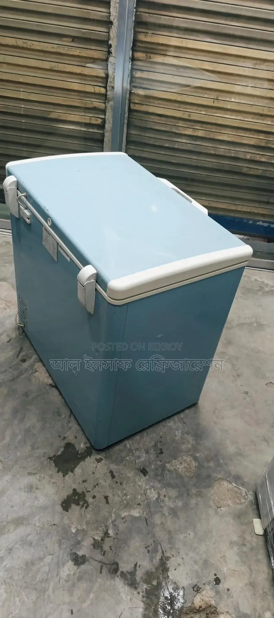 একটি ১৪৫ লিটার ডিপ ফ্রিজ বিক্রি করা হবে