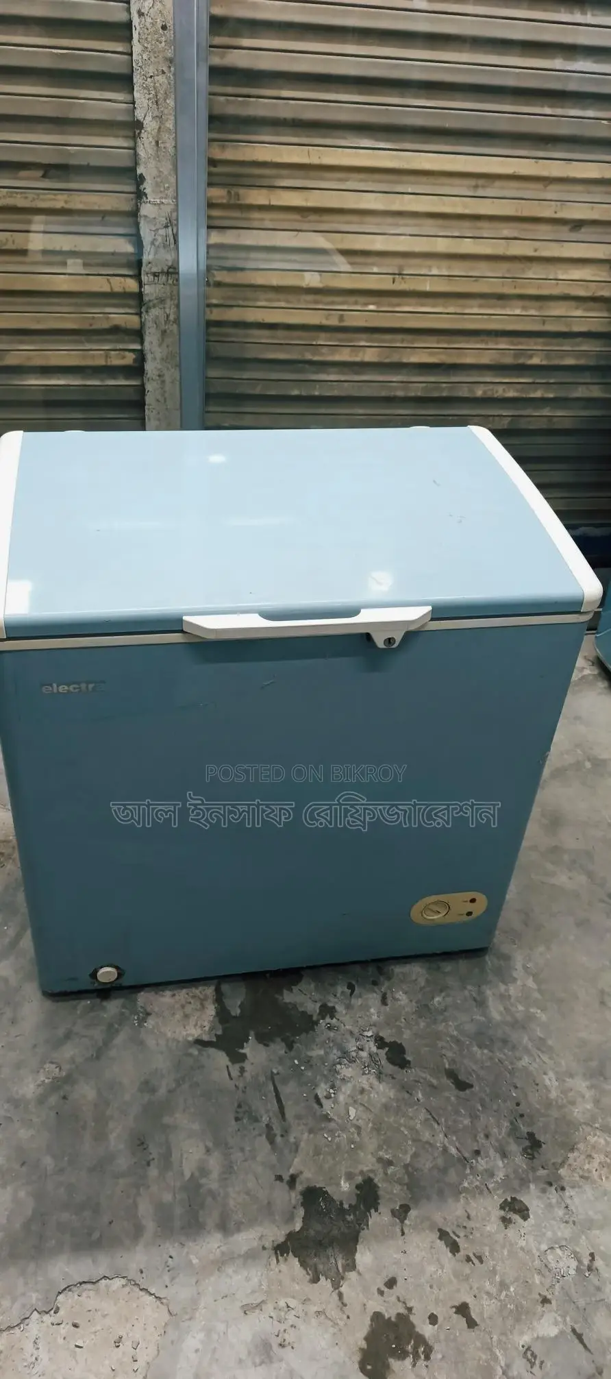 একটি ১৪৫ লিটার ডিপ ফ্রিজ বিক্রি করা হবে