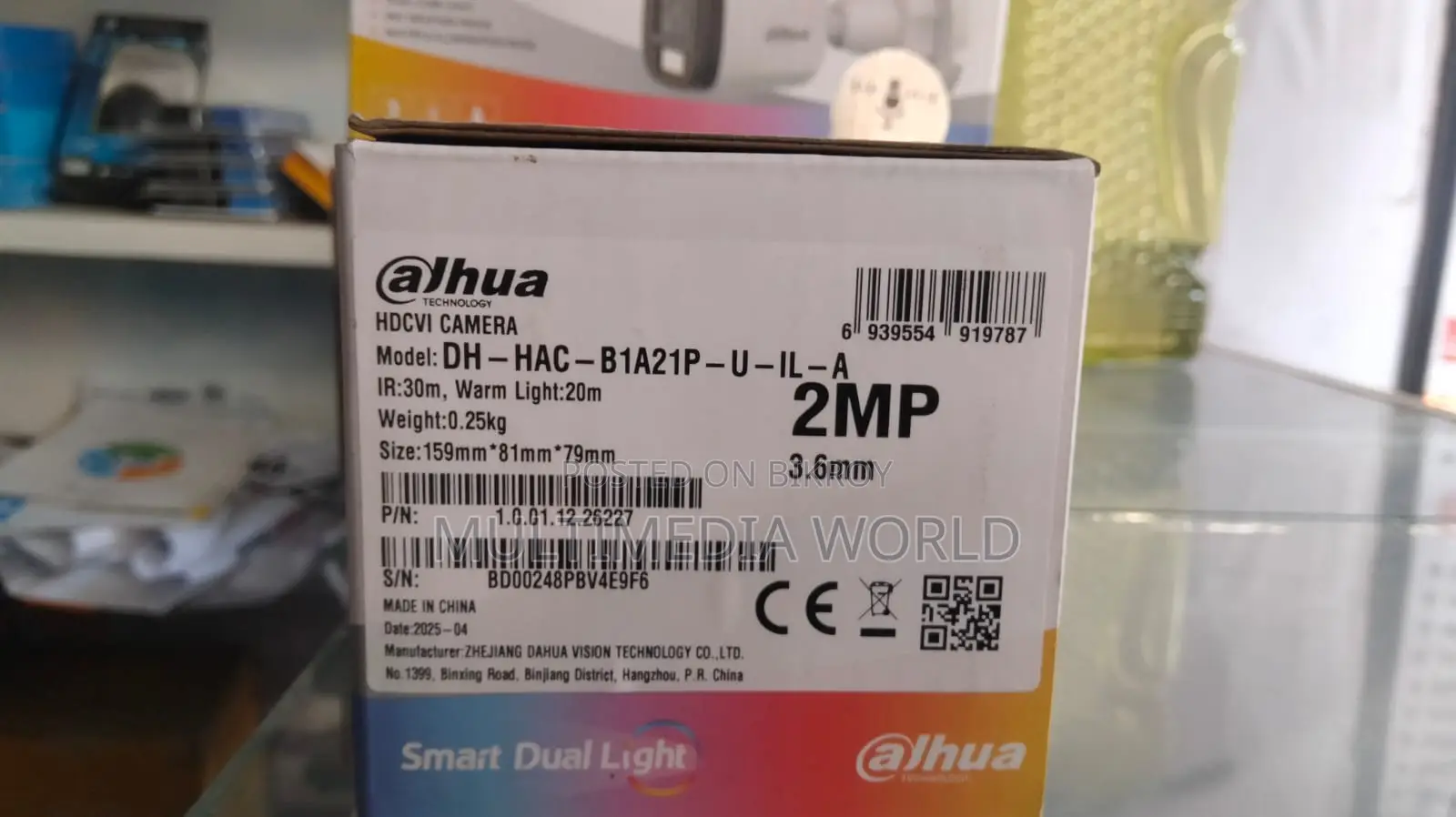 Hdcvi Digital Video Recorder
