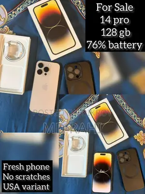 Apple iPhone 16 Pro Max . (Used)