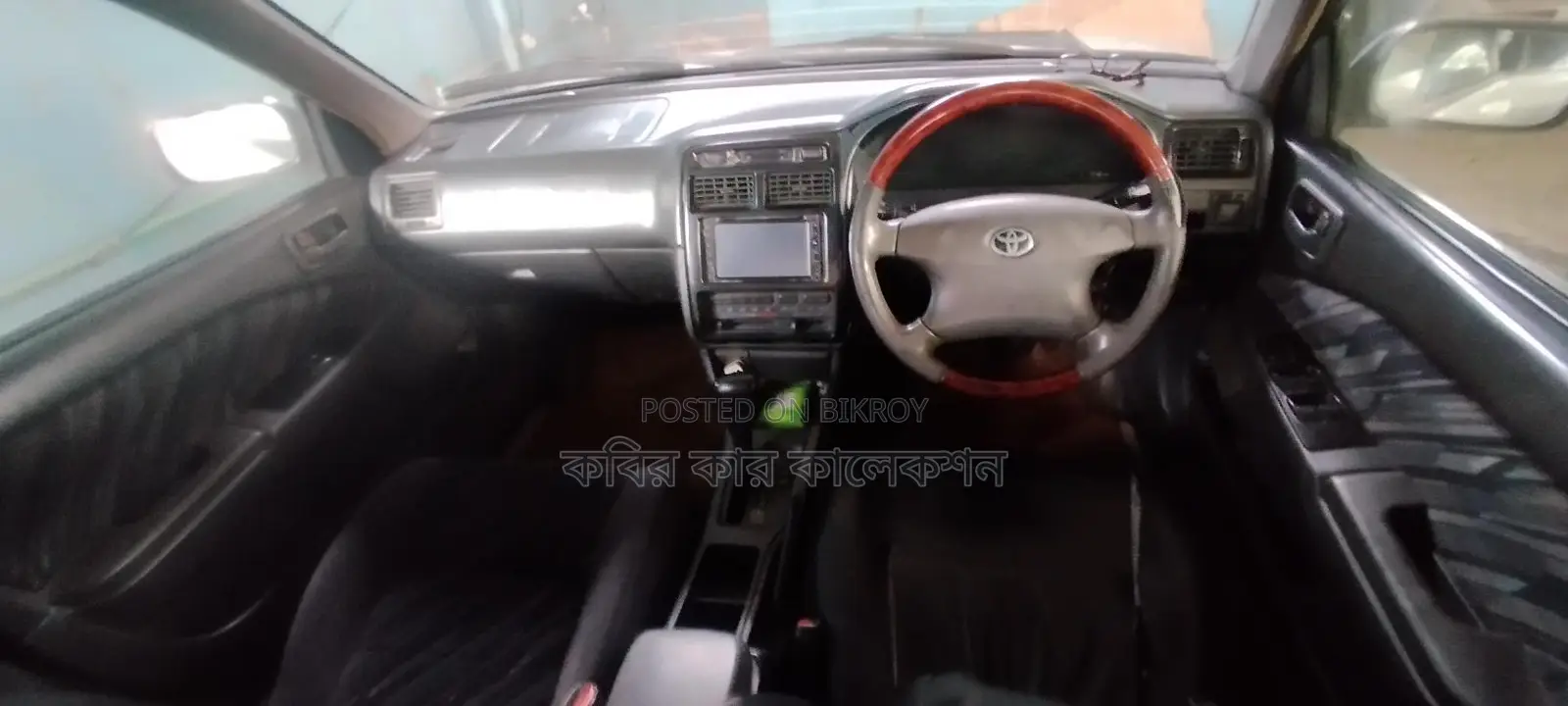 Toyota Carina TI 2000