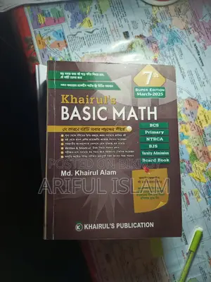 Khairul's Basic Math