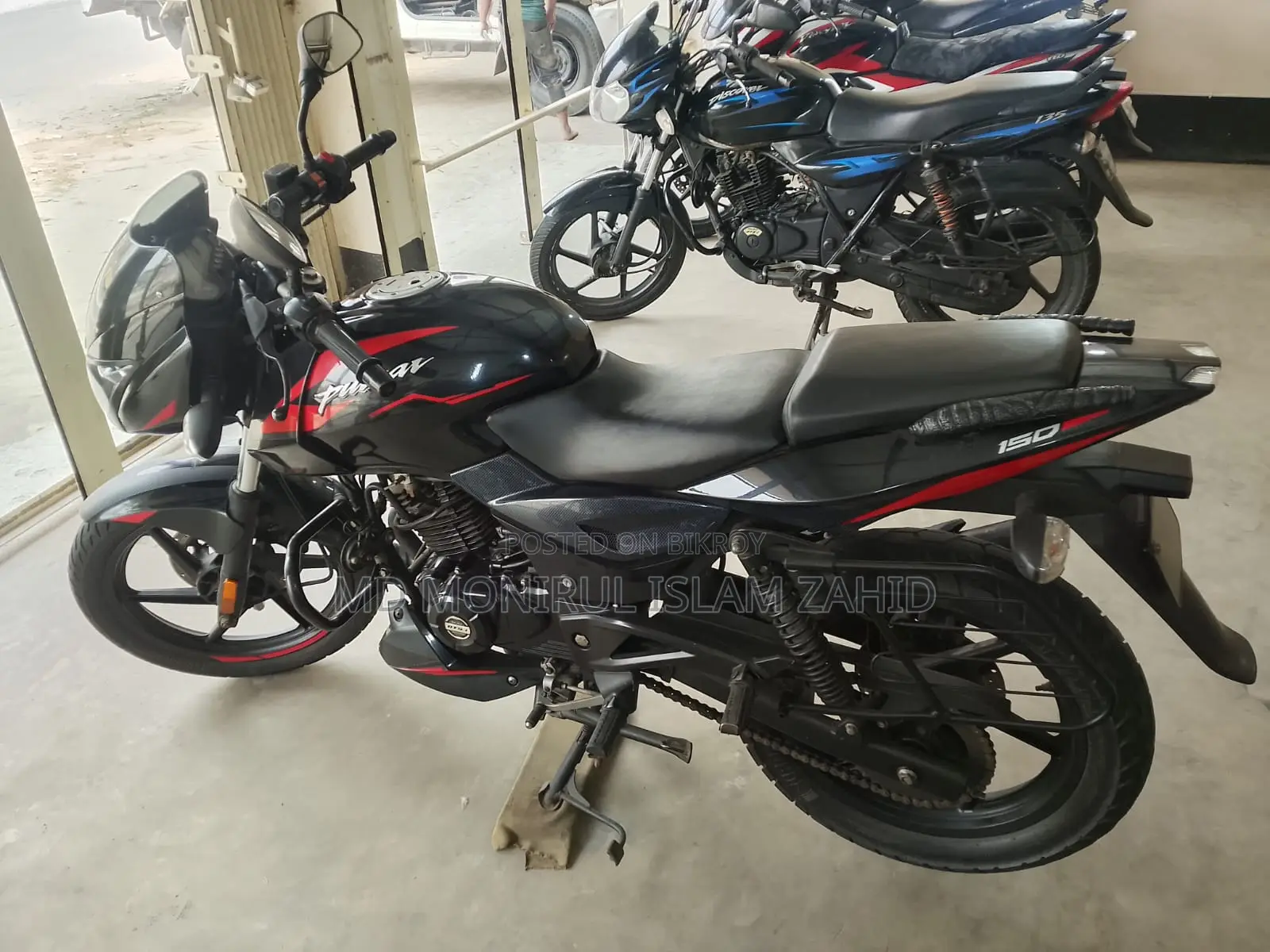 Bajaj Pulsar 150 2022