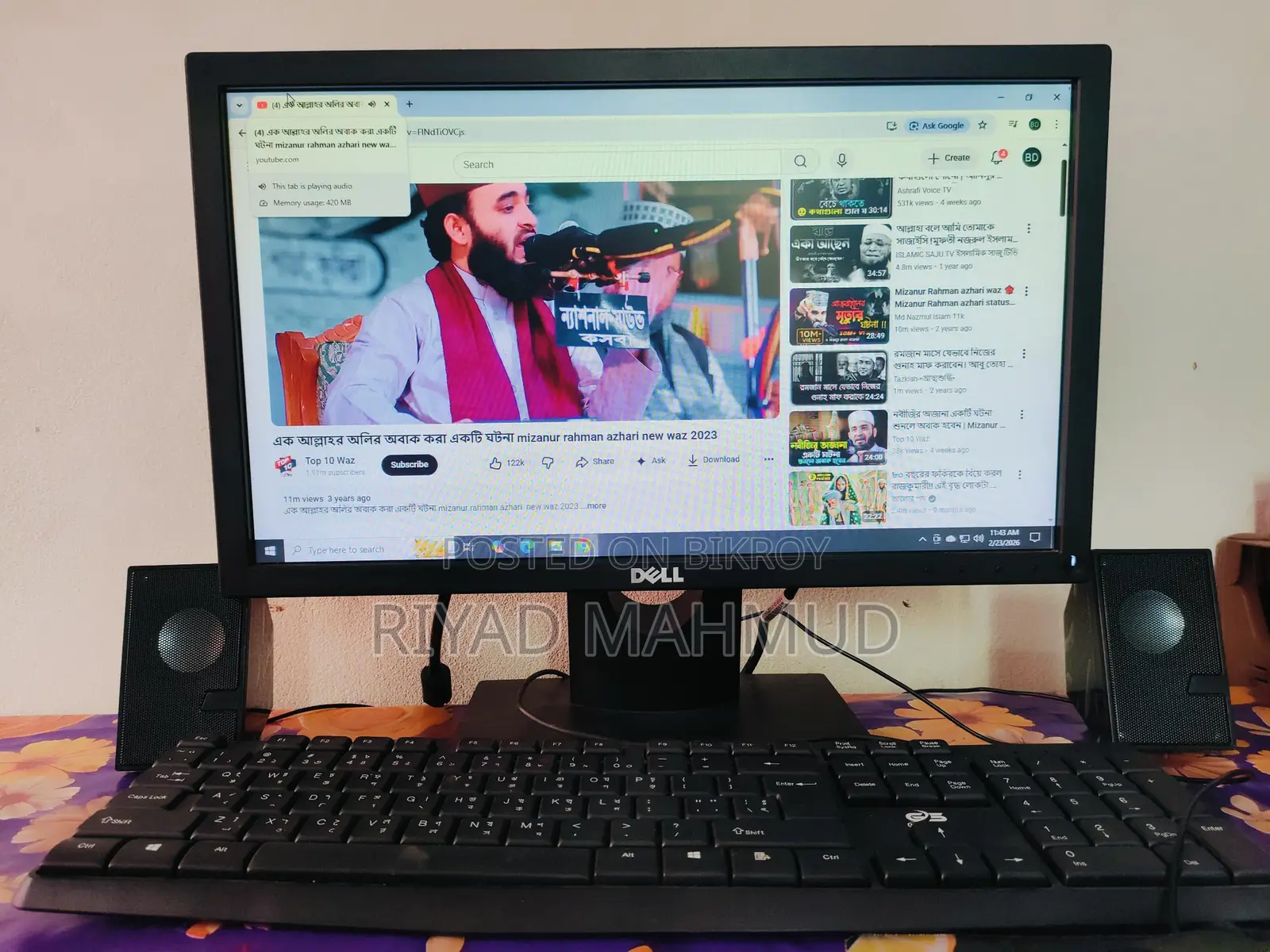 Complete i3 6th Gen PC Setup | SSD + DELL Monitor Urgent Sell