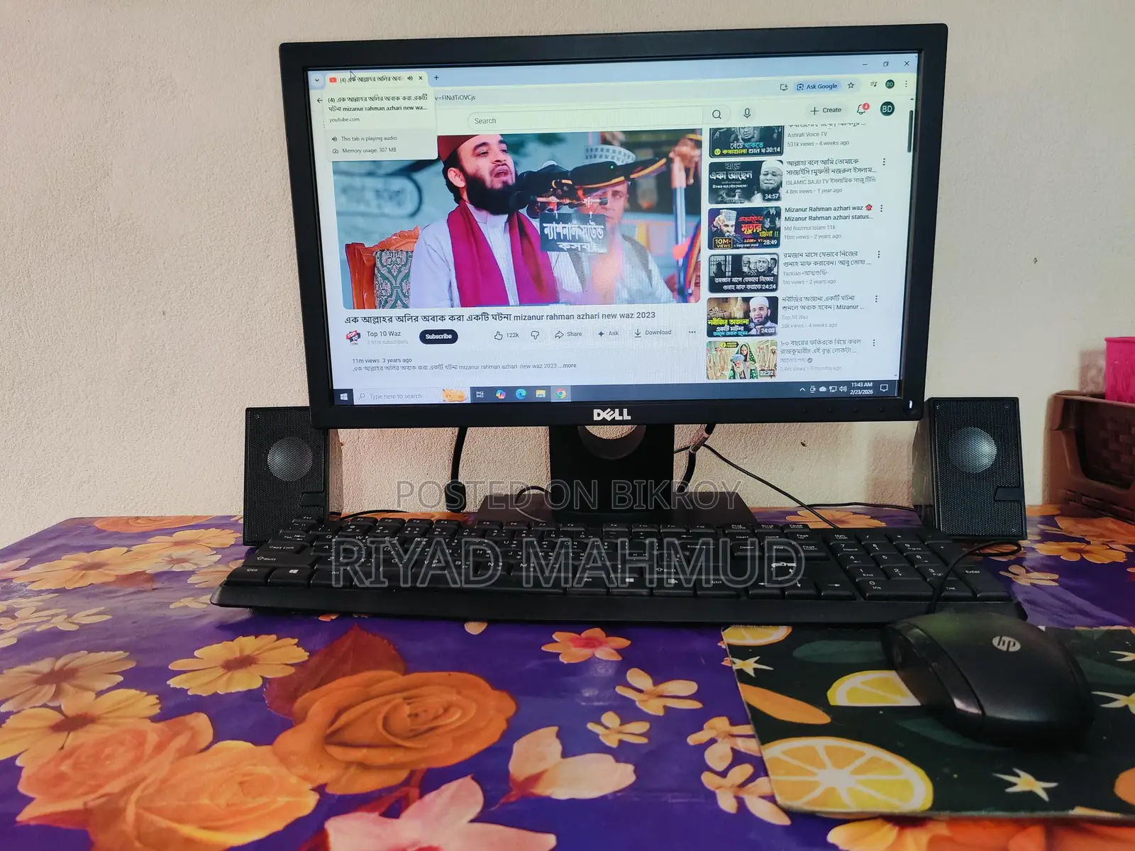 Complete i3 6th Gen PC Setup | SSD + DELL Monitor Urgent Sell