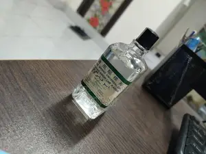 AXE ব্র্যান্ড ইউনিভার্সাল অয়েল