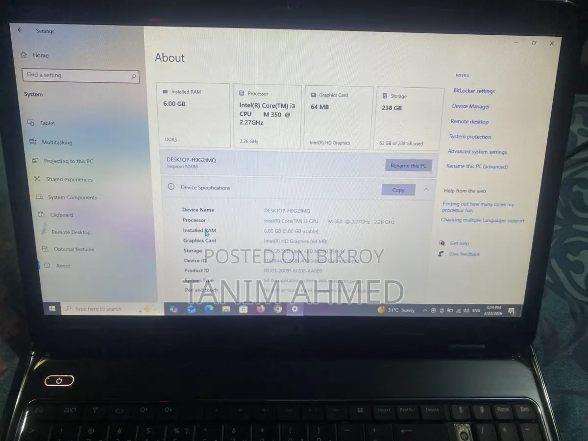 Dell Inspiron N5010 | Core i3 6GB RAM 256GB SSD