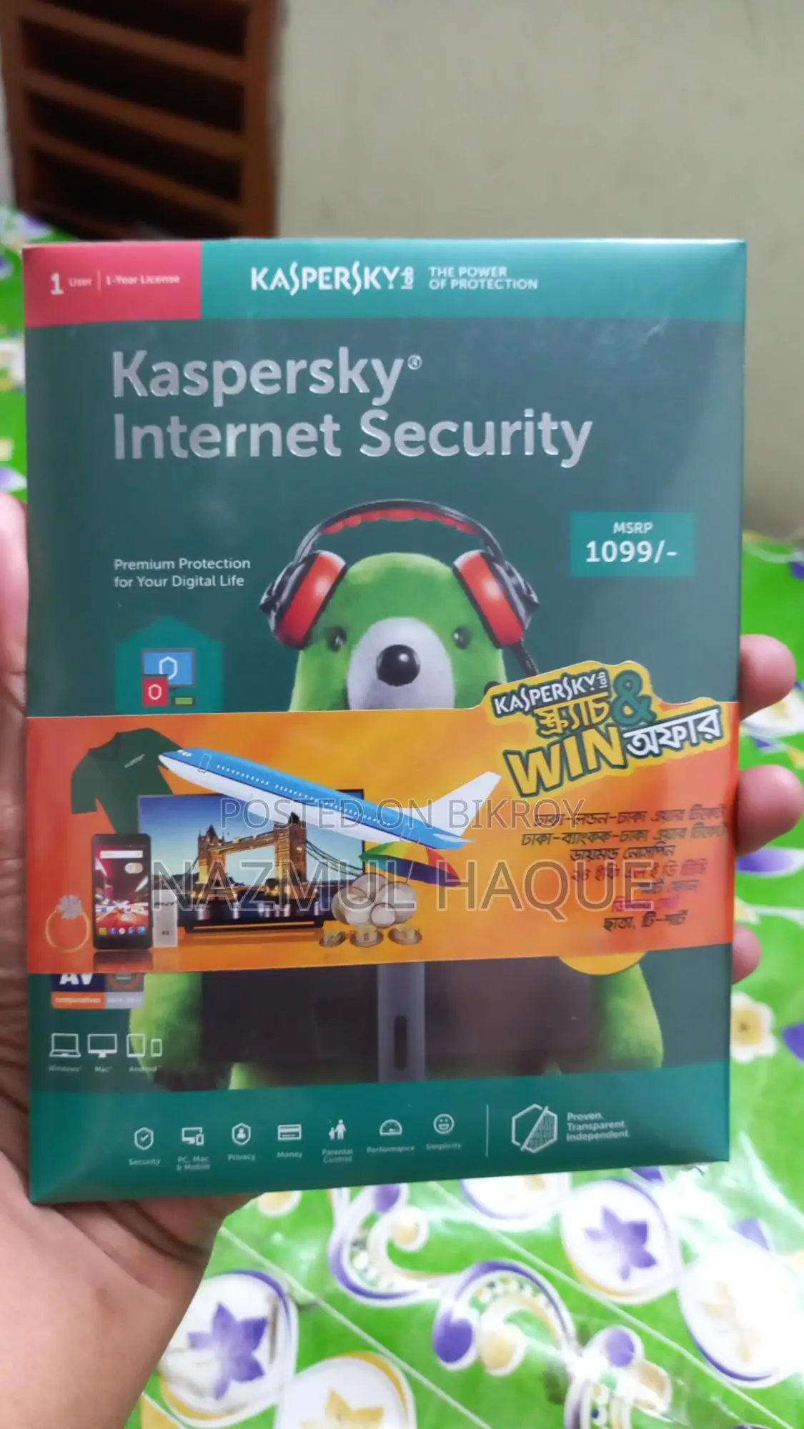 Kaspersky Antivirus Fully Intect