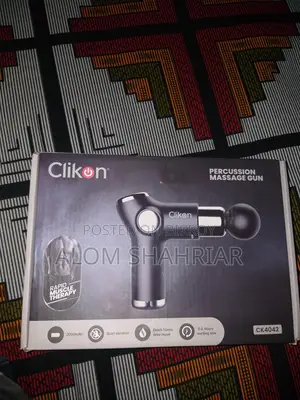 ম্যাসেজ গান (ক্লিকন ব্র্যান্ড)