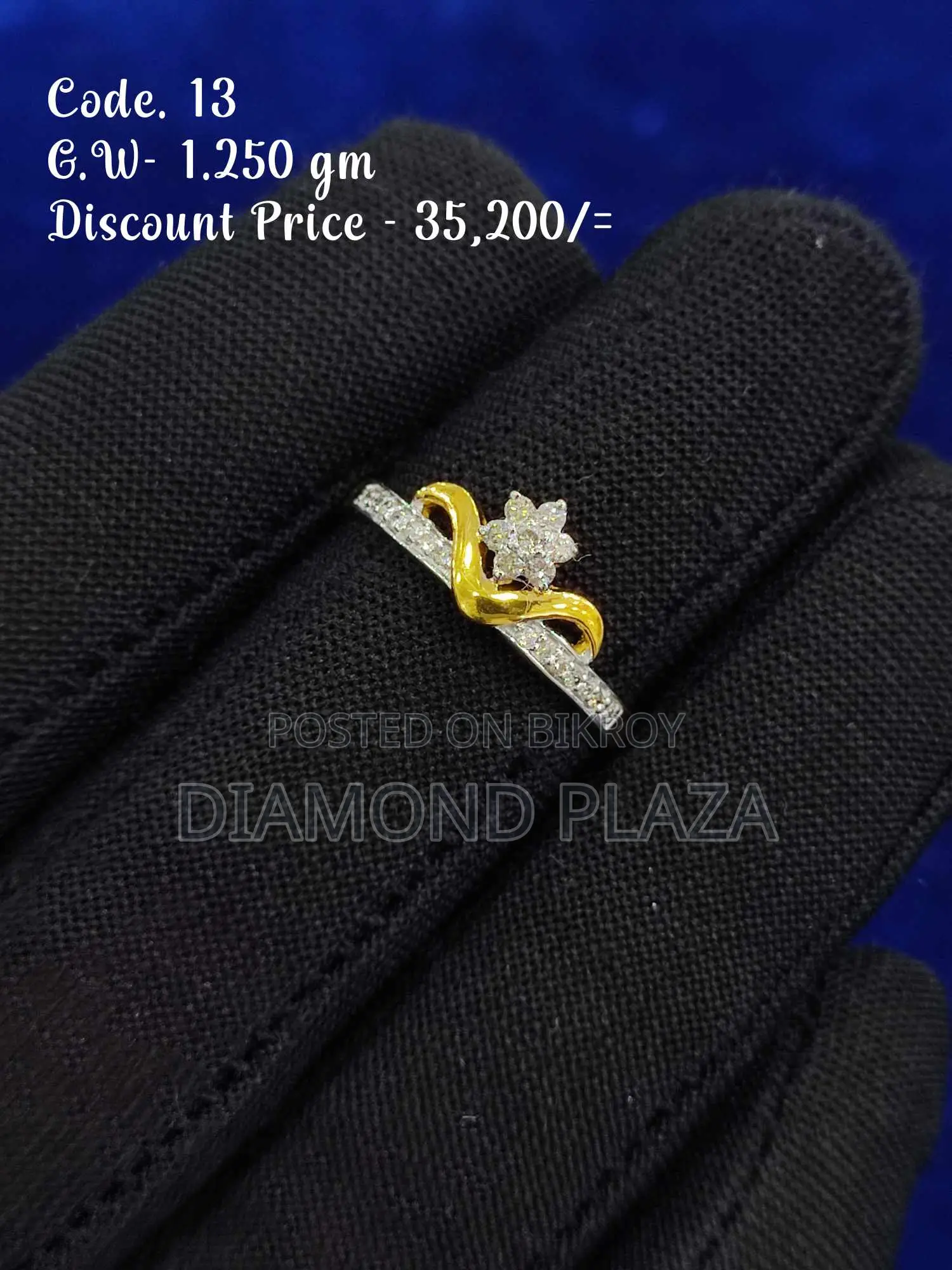 Diamond Ring