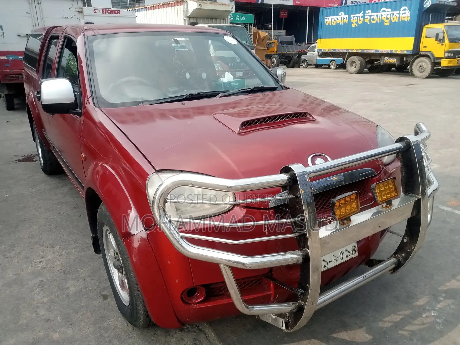 গ্রেট ওয়াল পাও ২০২০ রেড