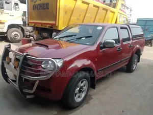 গ্রেট ওয়াল পাও ২০২০ রেড