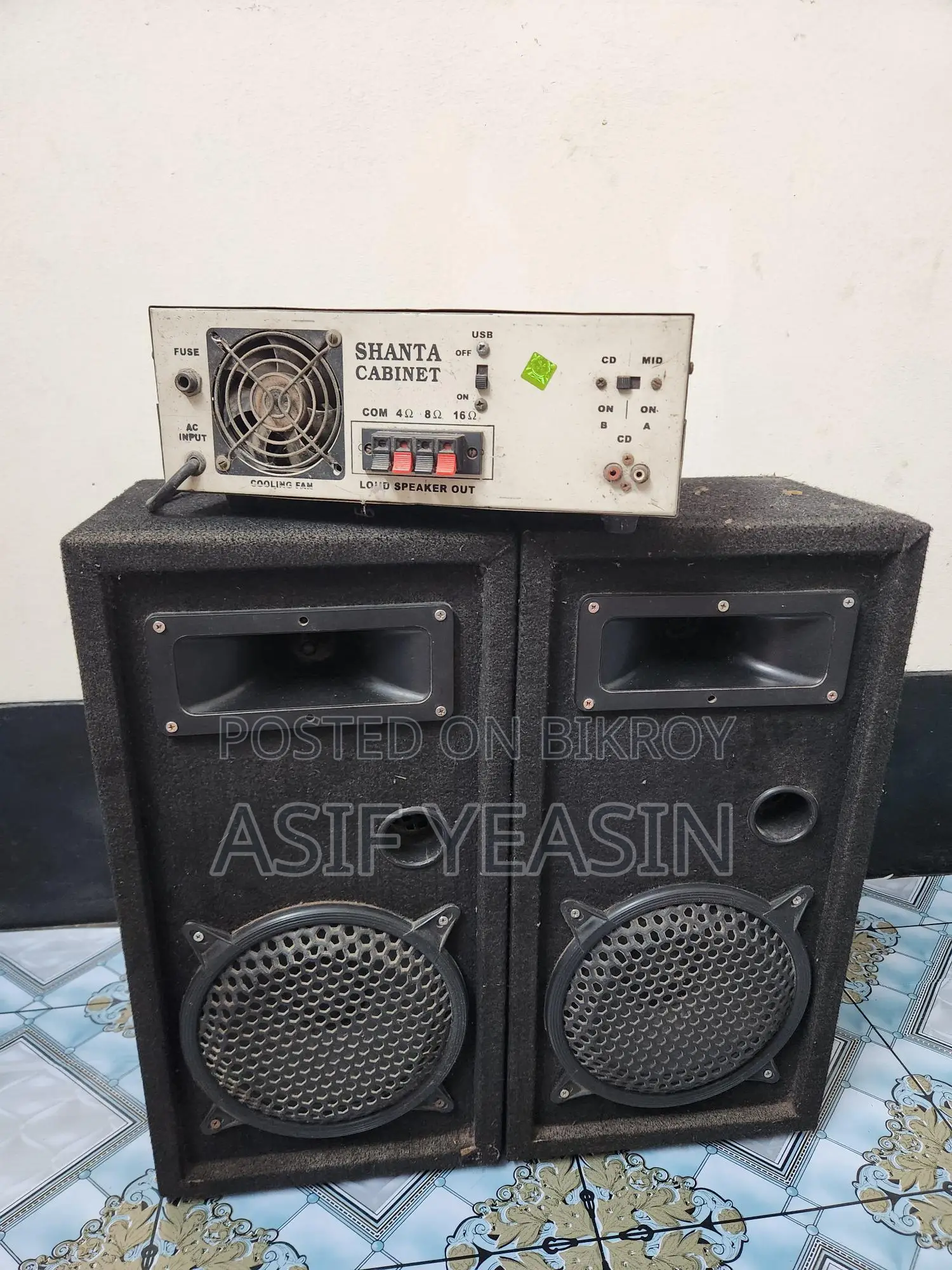৮ ইঞ্চি স্পিকার