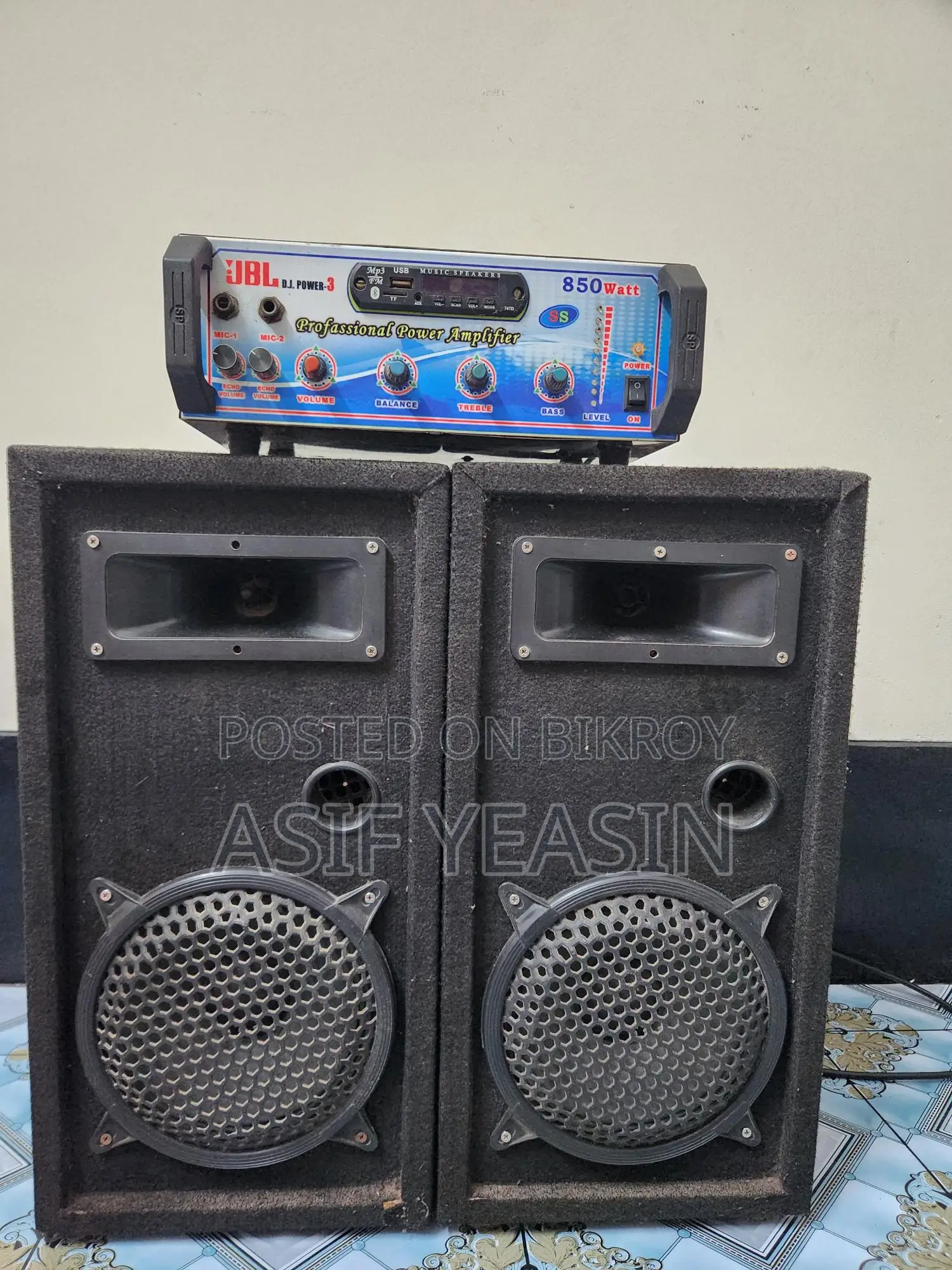 ৮ ইঞ্চি স্পিকার