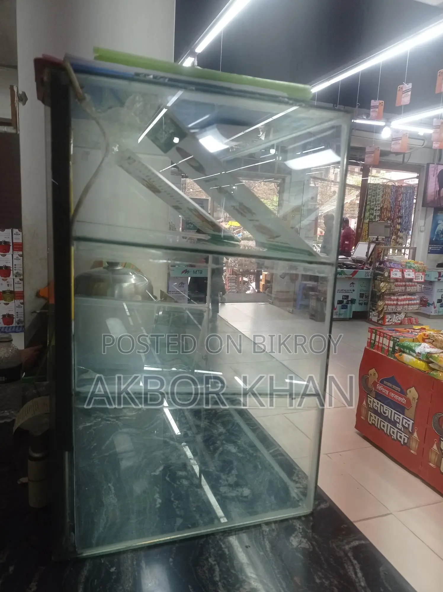 কাছের ডিসপ্লে
