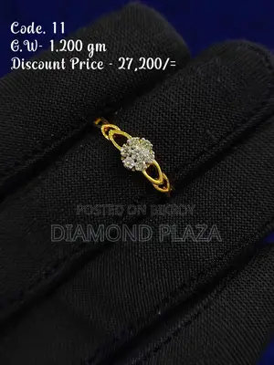 Diamond Ring