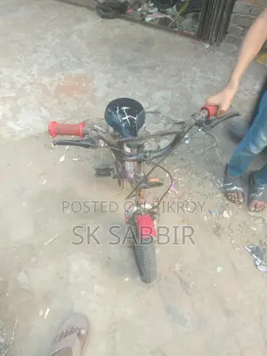 Bicycle for Sale