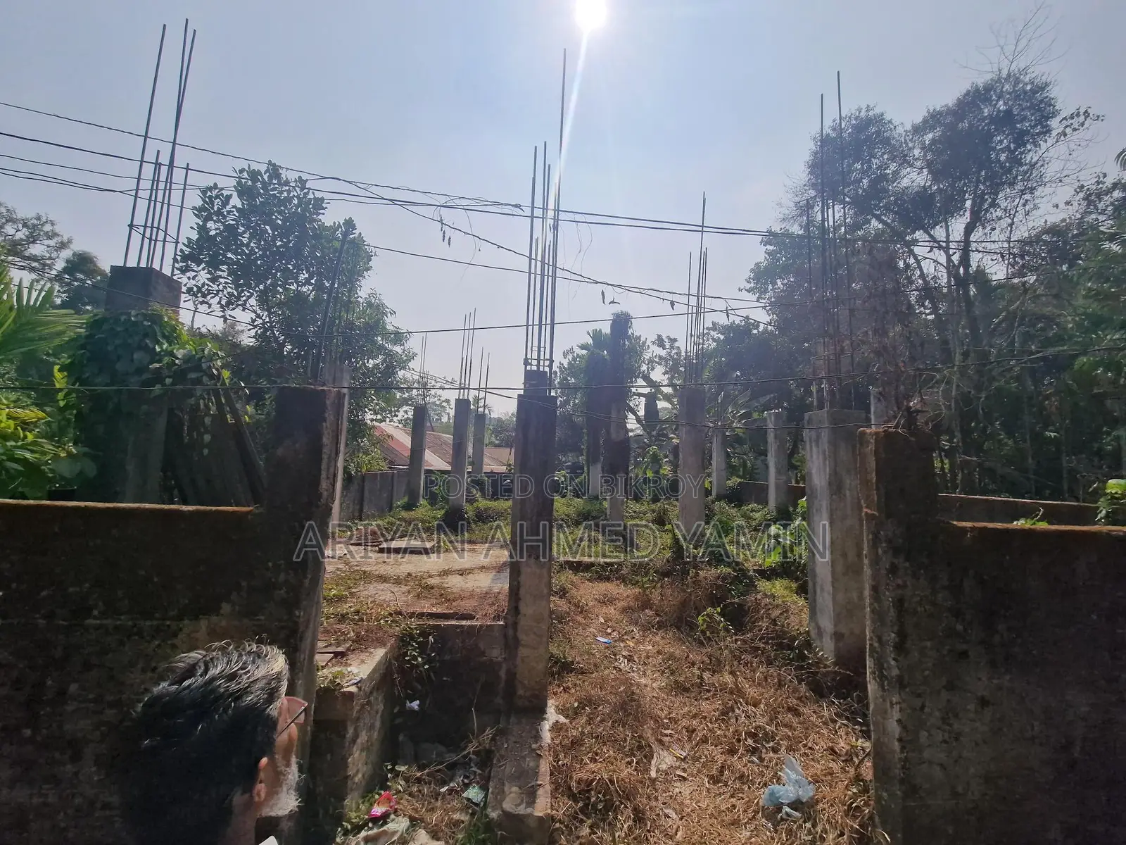 Land Sale Notice: 24th Ward, Sylhet City Corporation
