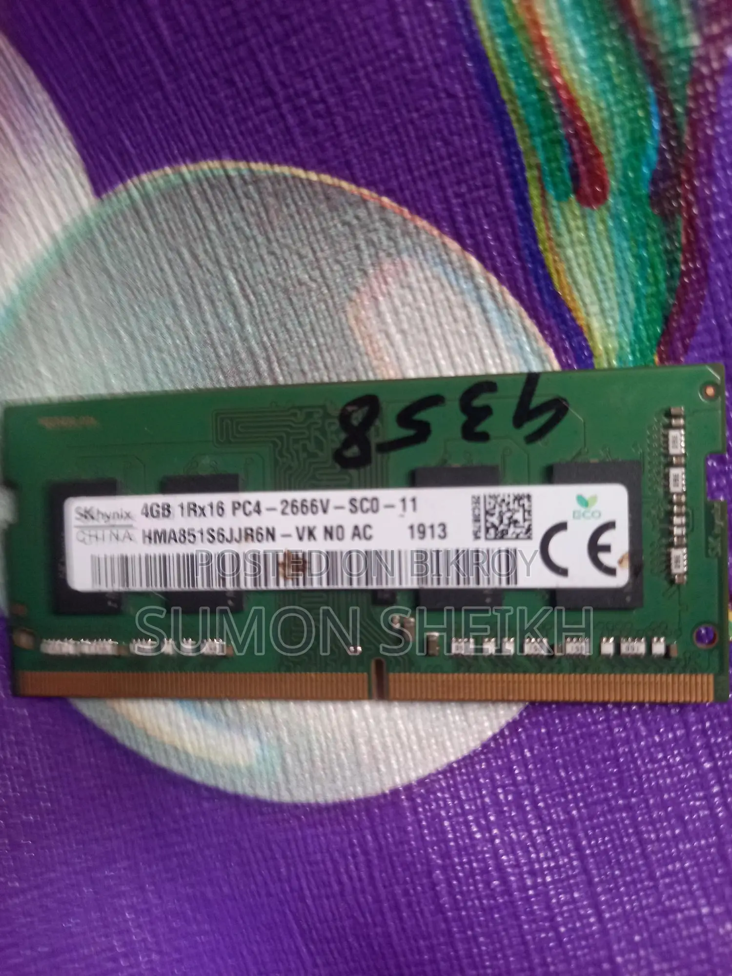 Sk Hynix DDR4 4GB 2666 MHz