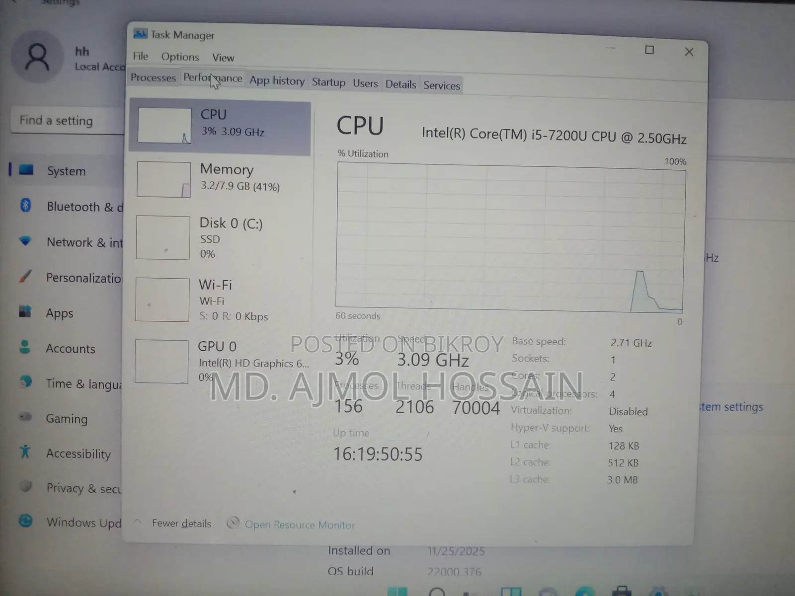 ল্যাপটপ HP EliteBook 840 G4 8GB Intel Core I5 SSD 256GB