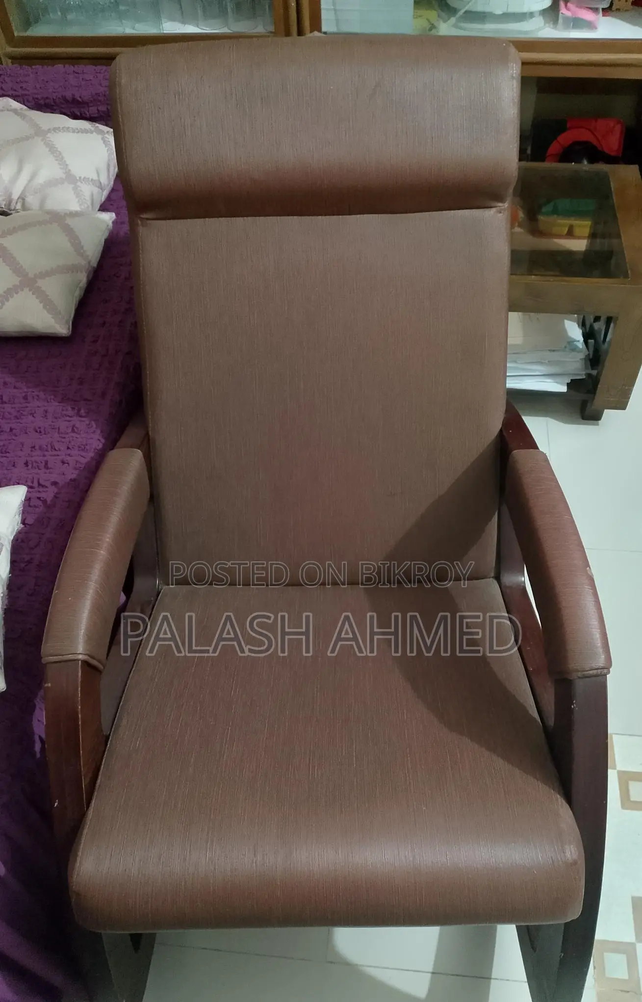 রকিং চেয়ার
