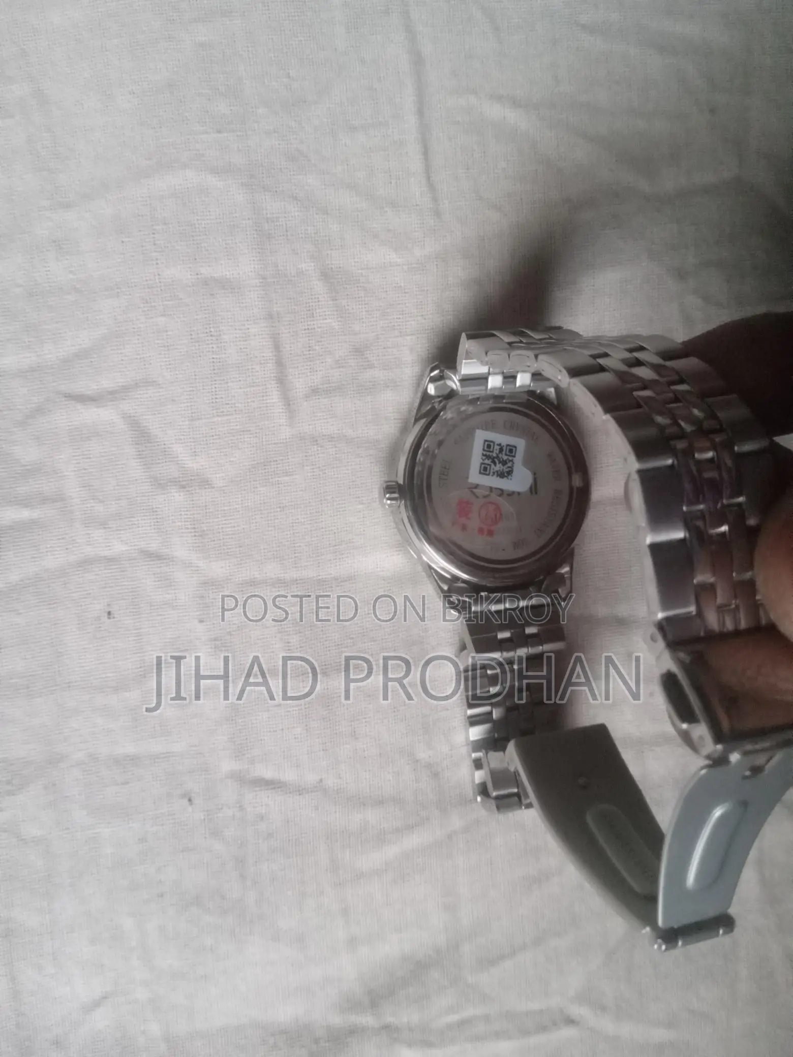 Rossini Classic Stainless Steel Watch Model ROSLB023