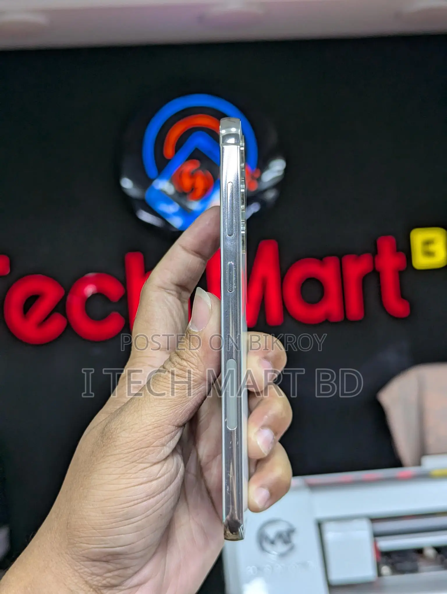 Samsung Galaxy S23+ (Used)