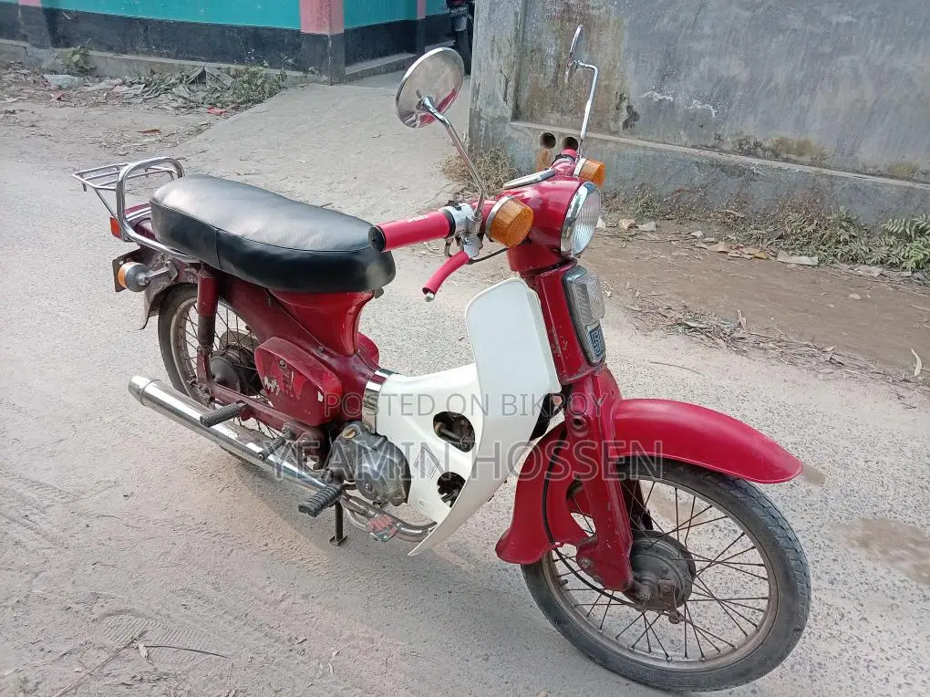 Honda Super Cub 1995