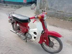 Honda Super Cub 1995