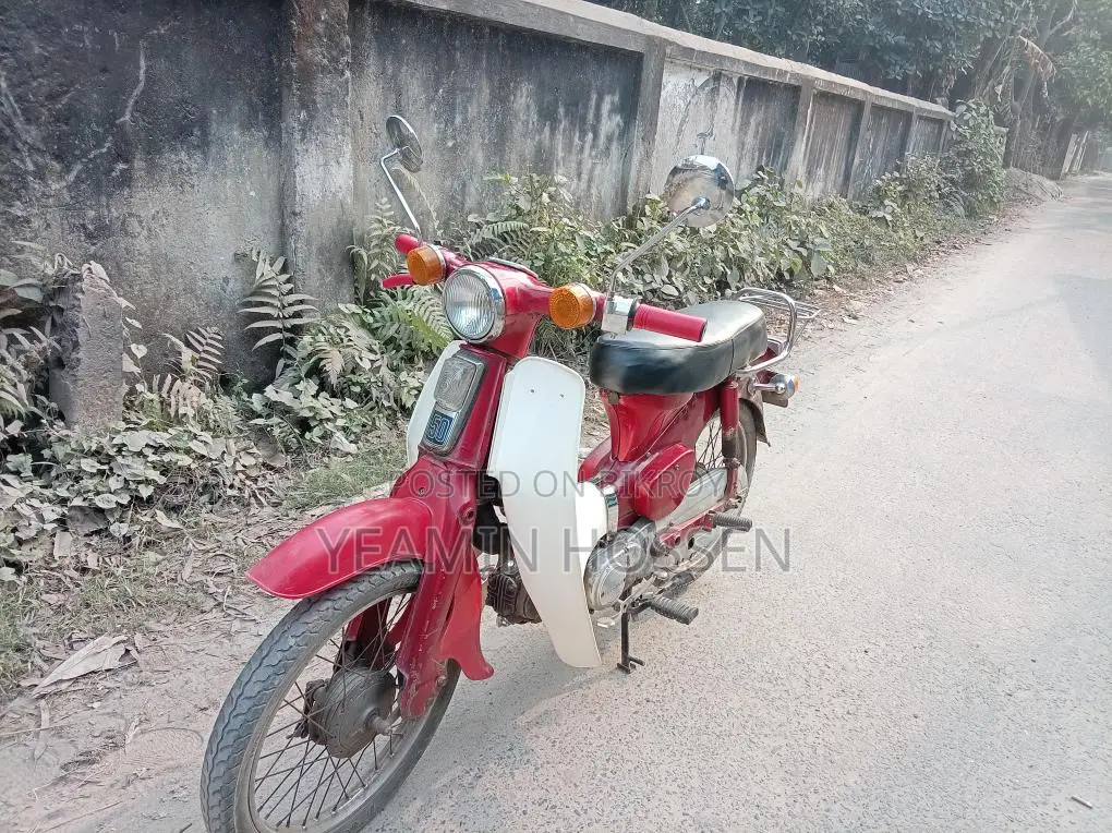 Honda Super Cub 1995
