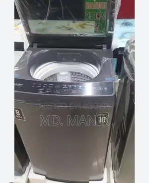 ওয়াশিং মেশিন